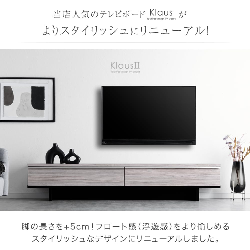 タンスのゲン テレビ台 幅150cm タンスのゲン テレビ台 ローボード 150 完成品 おしゃれ テレビ