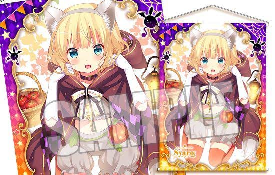 Amazon.co.jp: ご注文はうさぎ か？ タペストリー シャロ 千夜 リゼ 
