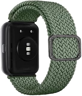 SeNool Armband Kompatibel mit Huawei Watch Fit 2, Geflochtenes Elastisches Nylon Ersatzarmband [Weiches, Atmungsaktives, Leichtes], Uhrenarmband für Huawei Watch Fit 2 - Grün