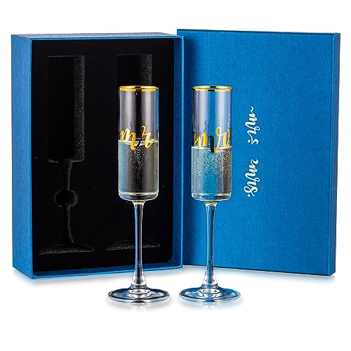 ferm LIVING Flute da champagne Oli, 22 cl, ambra | Finnish Design Shop