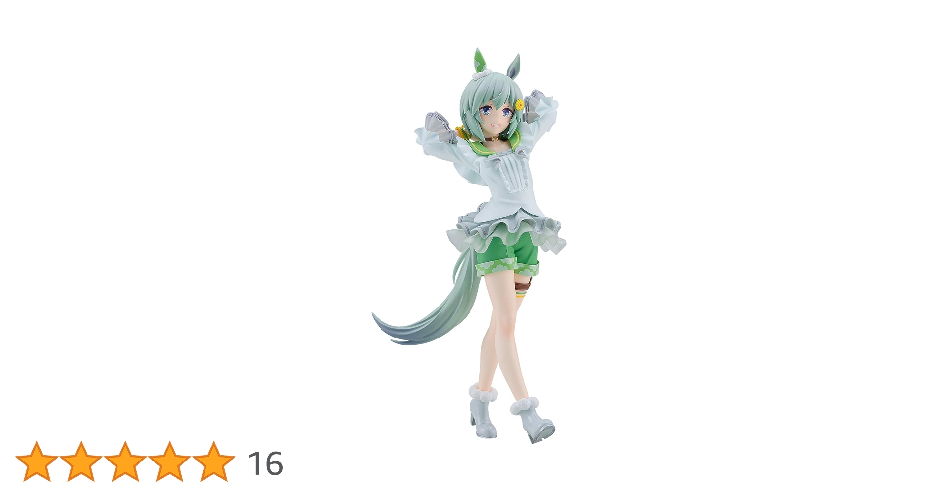 POP UP PARADE セイウンスカイ L size ウマ娘 POP UP PARADE セイウンスカイ L size｜グッドスマイルカンパニー公式