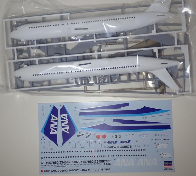 Amazon | 1/200 ANA ボーイング 767-300【ハセガワ 10706
