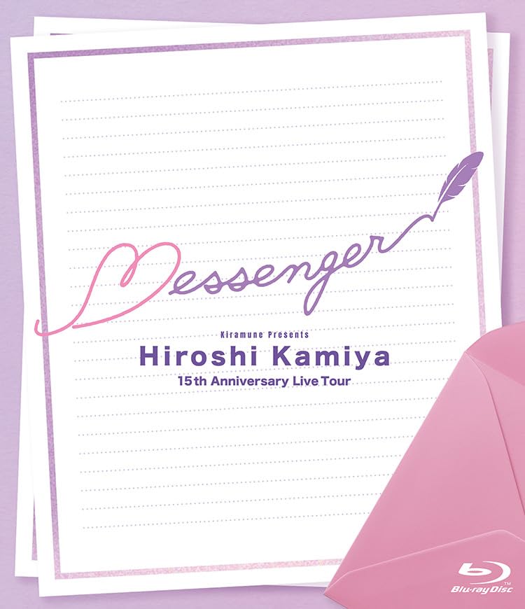 Amazon.co.jp: 【Blu-ray】神谷浩史 Kiramune Presents Hiroshi Kamiya