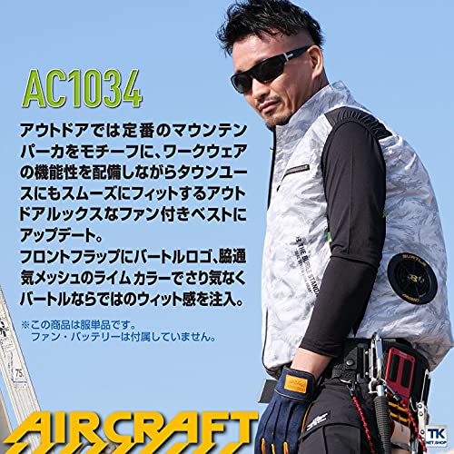BURTLE エアクラフトベスト カモフラージュ BURTLE AC1034 エアークラフトベスト(ユニセックス) 服のみ