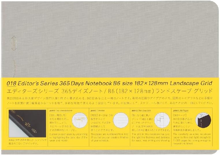 Nitoms SS0057 STALOGY Notebook, 365 Days Notebook, B6, Squared, Landscape, Horizontal, Fog