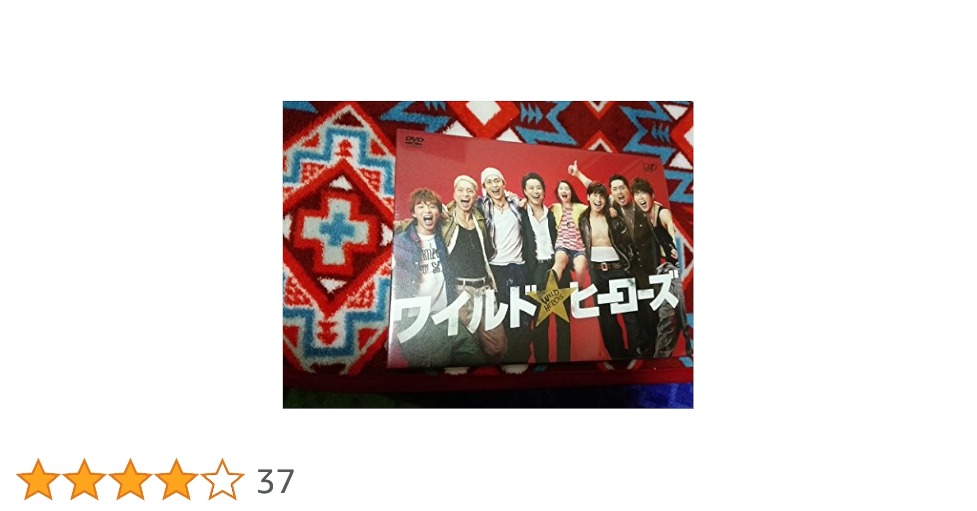 ワイルド・ヒーローズDVD-BOX Amazon.co.jp: ワイルド・ヒーローズDVD-BOX : TAKAHIRO, 青柳