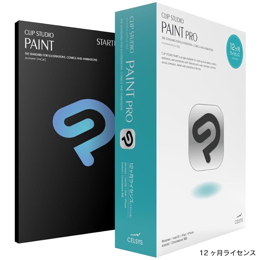 【新品未使用】CLIP STUDIO PAINT PRO インストール　DVD 新品未使用】CLIP STUDIO PAINT PRO インストール DVD クリスタ