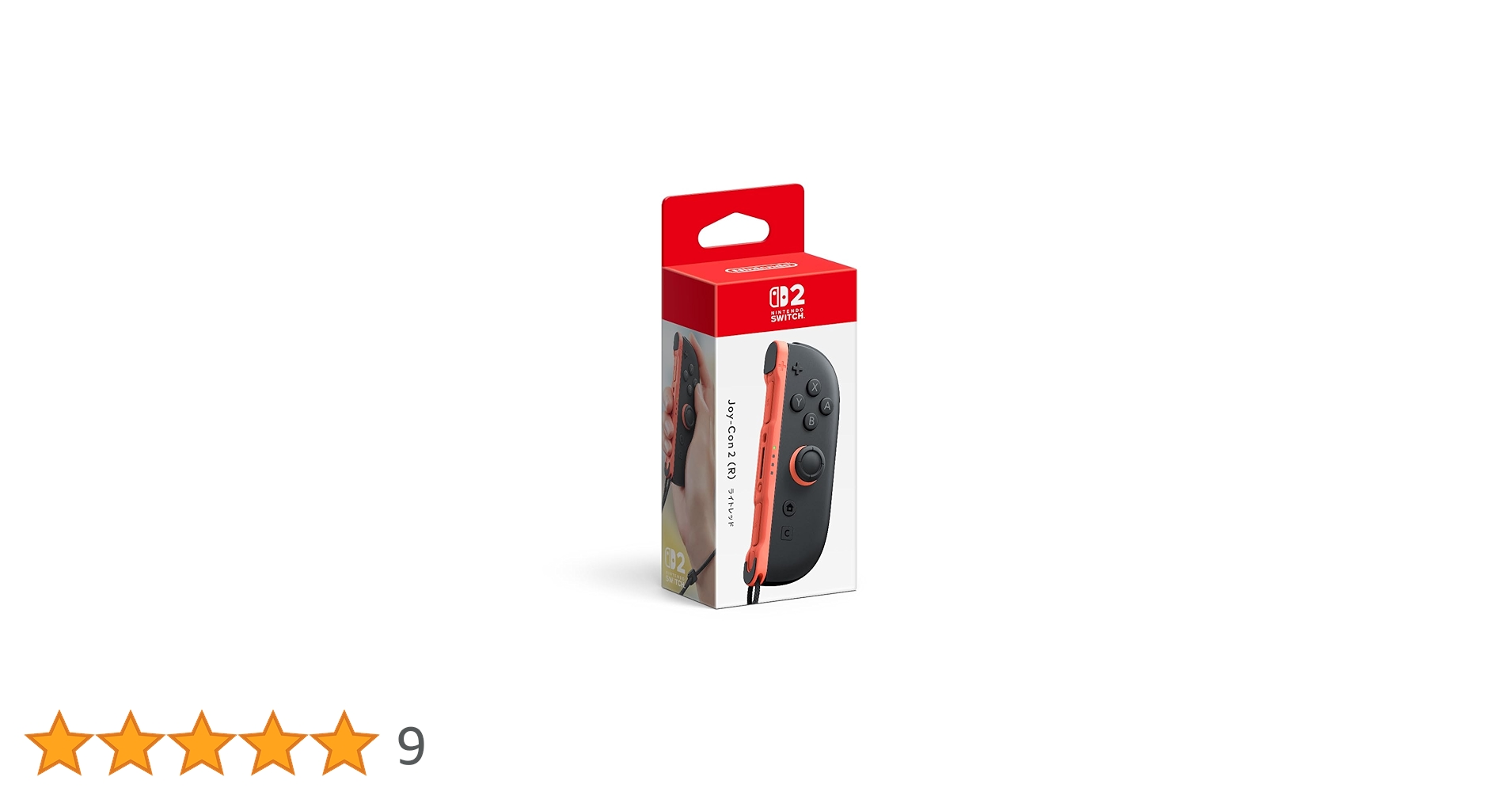 JOY CD3枚セット ジョイ JOY CD3枚セット ジョイ JOY CD3枚セット ジョイ