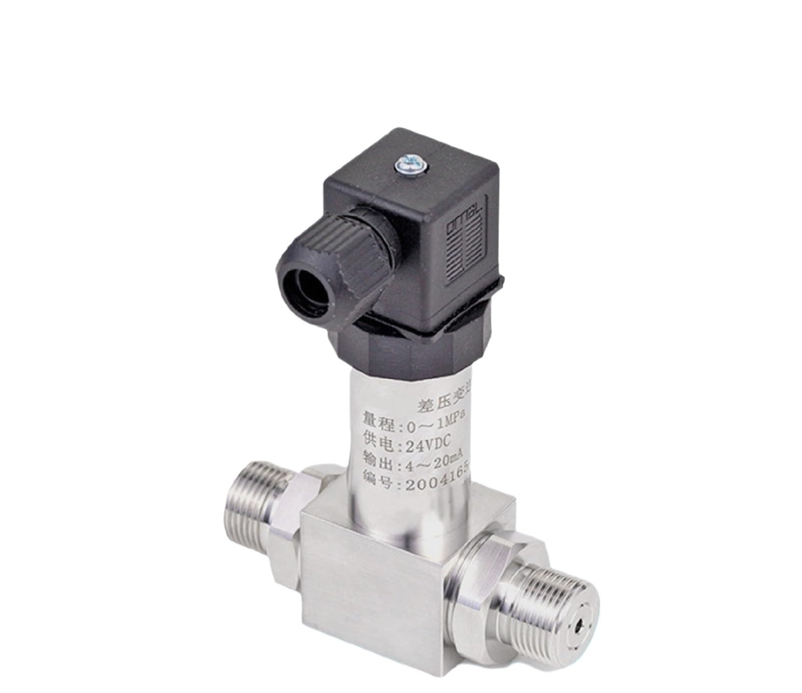 Sensor de presión diferencial industrial, salida 4-20 mA, acero inoxidable, IP65, alta precisión, for uso con líquidos y gases Alta precisión(0-3.5MPa)