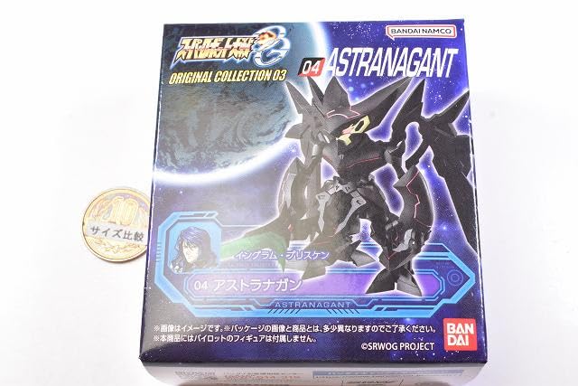 アストラナガン　 ORIGINAL　GENERATION　03 ４箱 Amazon.co.jp: スーパーロボット大戦OG ORIGINAL COLLECTION 03