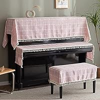 アップライト ピアノカバー＆椅子カバー　星 花 レース 可愛い おしゃれ アップライト ピアノカバー＆椅子カバー 星 花 レース 可愛い