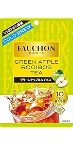 フォションモーニングティー 8箱セット FAUCHON 紅茶モーニング（缶入り）: 茶葉・ティーバッグ