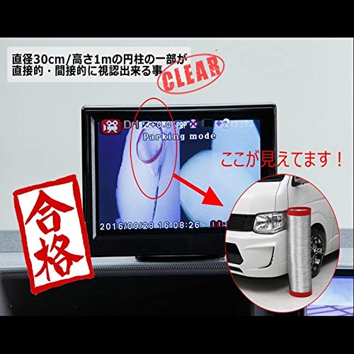 Amazon.co.jp: FLEDERMAUS ハイエース200系 1型〜6型用 標準/ワイド