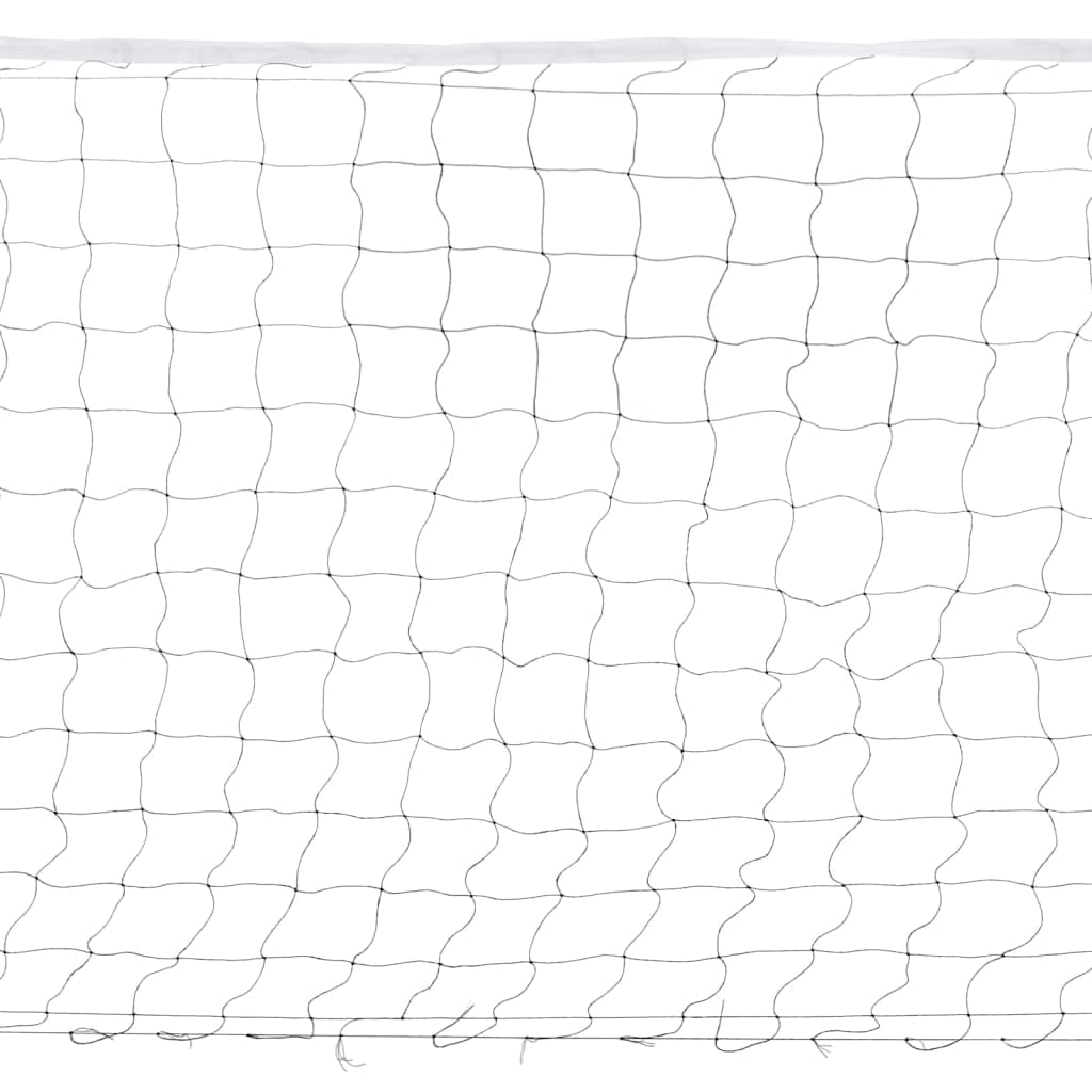 Badminton-Set für Garten 4 Schläger mit Netz 620x151 cm Federball-Set Freizeitspiele Outdoor