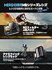GoPro公式ストア限定 HERO13 Black+デュアルバッテリーチャージャー+バッテリー3個+128GB 認定高速SDカード+マグネティック スイベルクリップ 5.3K60fps 10bit HLG-HDR 400fps/13倍スローモーション 瞬着長持ちセット【国内正規品】 #2