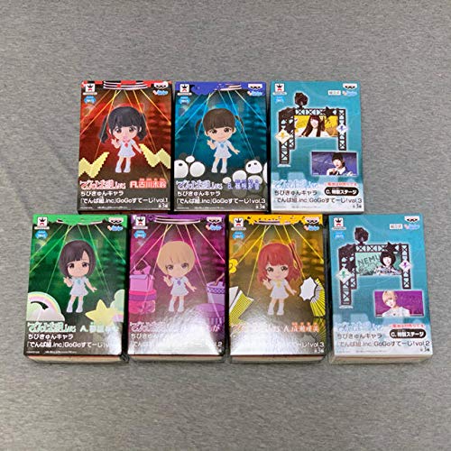 Amazon.co.jp: でんぱ組.inc ちびきゅんキャラ 7点セット : おもちゃ