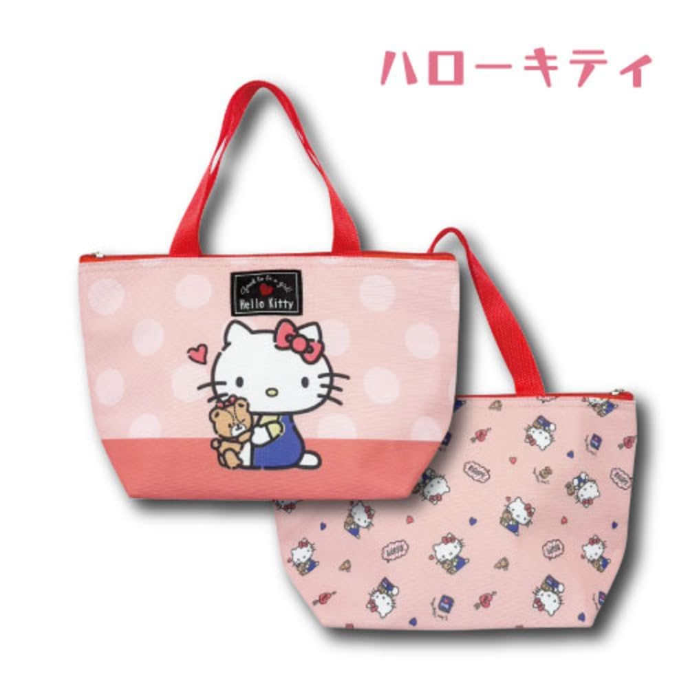 Amazon｜畑山商事 保冷ランチトートバッグ ハローキティ H19×W32×D11cm