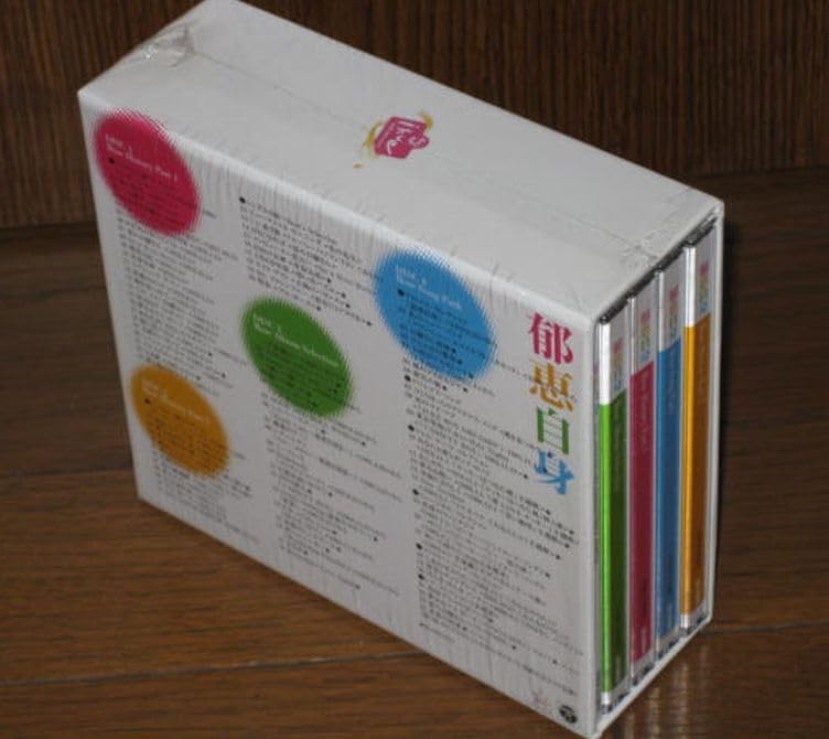 Amazon.co.jp: 榊原郁恵・4CD・「郁恵自身 ～ 25th ANNIVERSARY