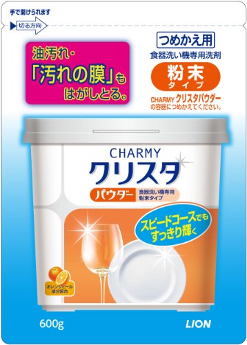 CHARMY クリスタパウダー つめかえ用 600g