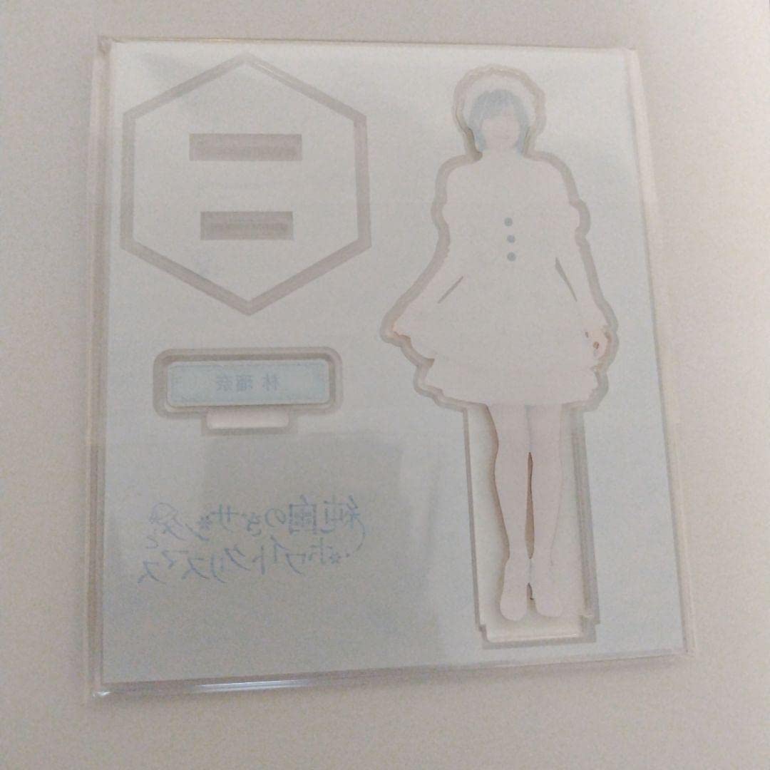 Amazon.co.jp: 乃木坂46 林瑠奈 アクリルスタンド : おもちゃ