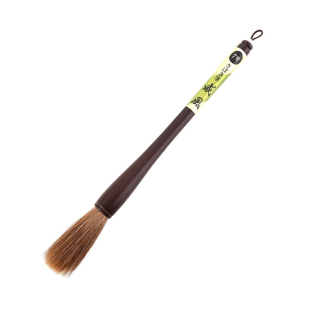 Amazon | モリベクリエーション 書初筆 さばき筆威風7号 茶 MK-8