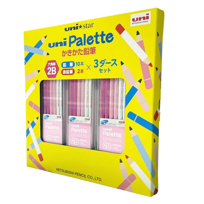 Amazon | 【 コストコ 】ユニスターパレット書き方鉛筆2B 3ダース