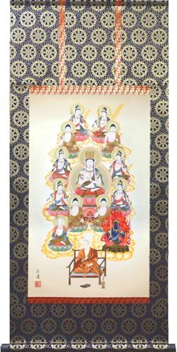 掛軸 掛け軸 真言十三佛 田中広遠 尺五アンド 四尺丈 約横54.5×縦120cm 真言宗 結納屋さん.com g7482 KZ5E1-J586