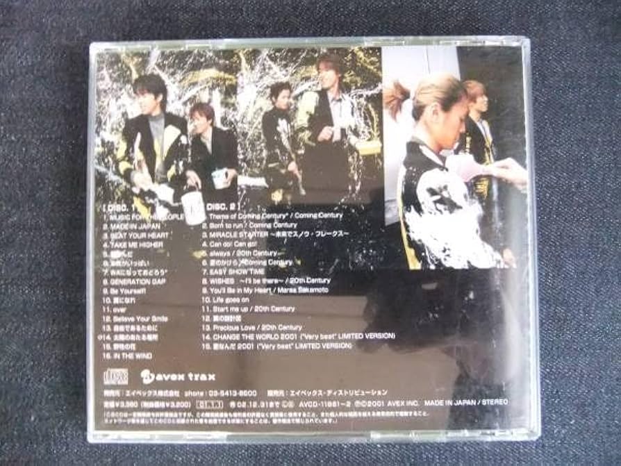 Waive / CDアルバム　4枚セット Amazon.co.jp: CDアルバム-4 V6 Very best ブイシックス 2枚組