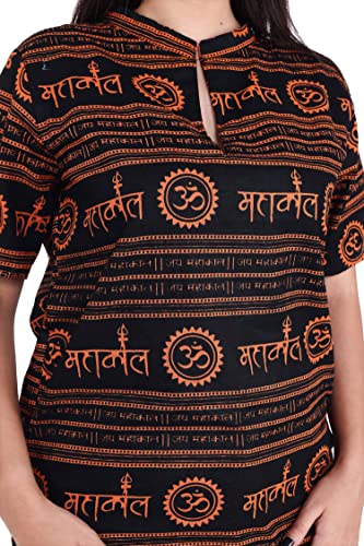 Image of Mahadev Printed Shirt for Men & Women || Shirt for Men & Women || Printed Shirt for Men || Pure Cotton Devotional Tshirts for Men and Women- Mahakal