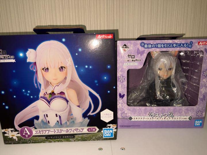 Amazon.co.jp: 一番くじ リゼロ アートスケール エミリア エキドナ