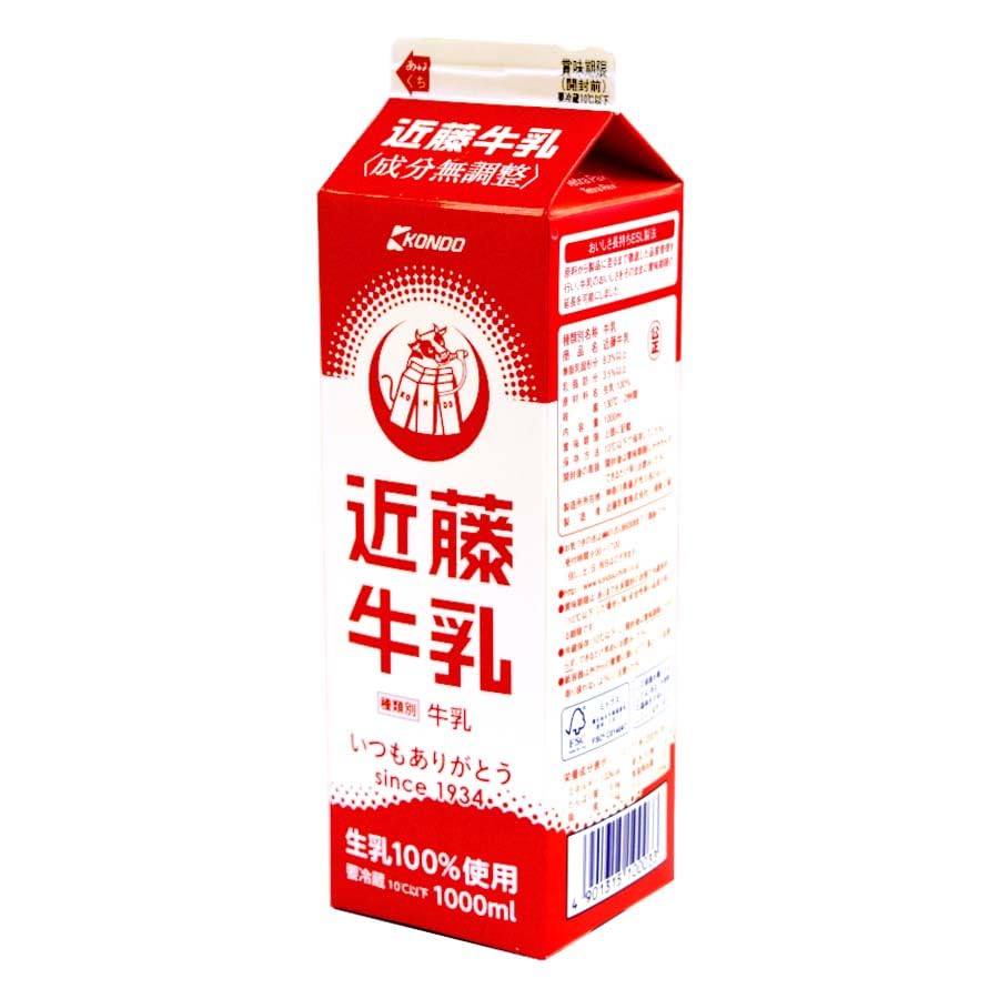 Amazon.co.jp: 近藤乳業 近藤牛乳1000ml×6本 : 食品・飲料・お酒