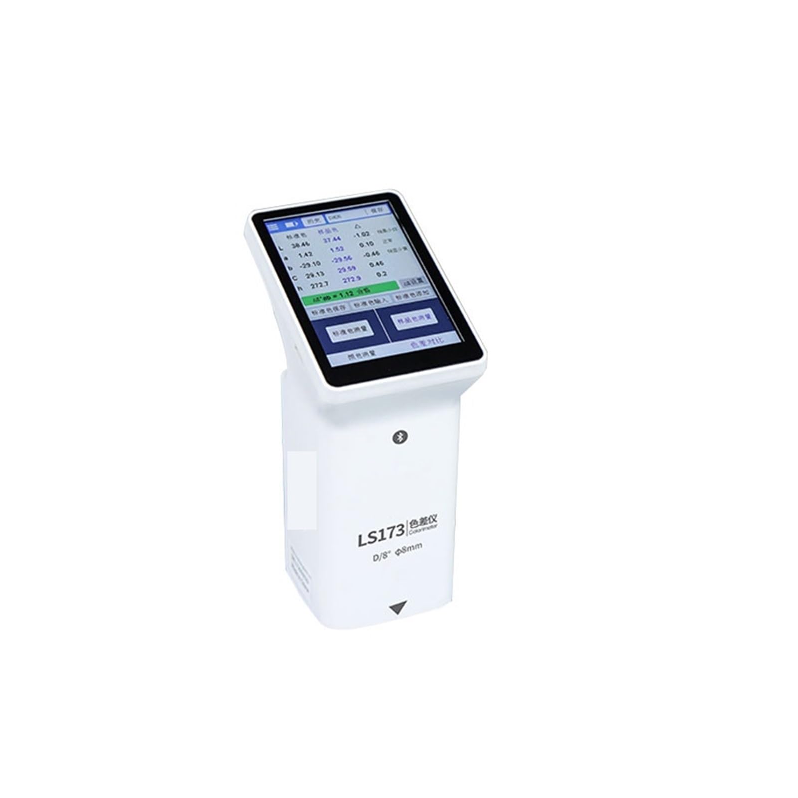 Espectrofotómetro, Colorímetro Digital LS173 D/8, Medidor De Color Pintura Portátil, Para Medición