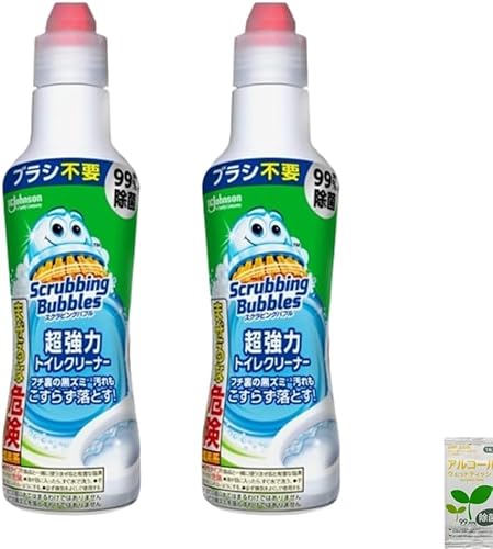 【セット品】トイレ用洗浄剤 超強力クリーナー 400g(×2本)+お掃除手袋+アルコール除菌ウェットティッシュ 個包装(2点セット) 黒ずみ対策 黒ずみ落とし 掃除クリーナー 便器掃除