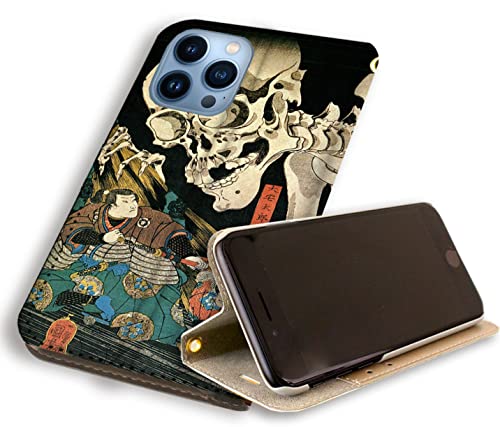 【スタンド機能 ベルトなし】手帳型 iPhone13 Pro互換 スマホケース 歌川国芳 【世界の名画】 がしゃどくろ 骸骨 絵画 芸術 ☆浮世絵☆ アート 猫 ネコ (相馬の古内裏)