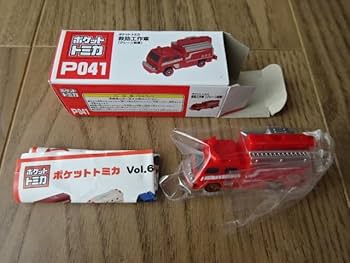 Amazon.co.jp: ポケット トミカ ポケットトミカ 救助工作車