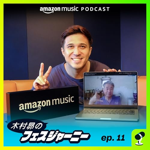 &ldquo;楽園を作りたい&rdquo;サンセットはなぜ愛される？福岡のビーチからカルチャーを発信し続ける「Sunset Live」