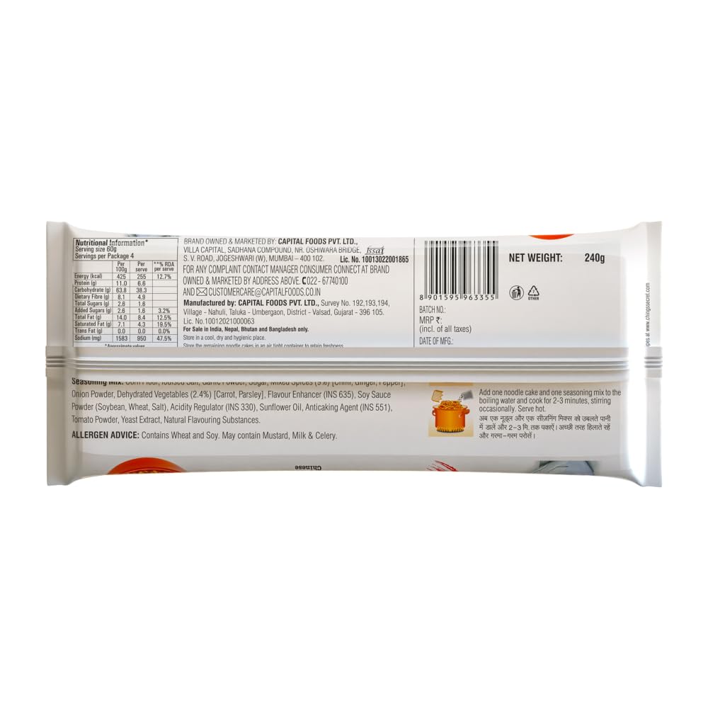 Ching’s Secret Schezwan Instant Noodles, Desi Chinese Noodles, Vegetarian, 240g