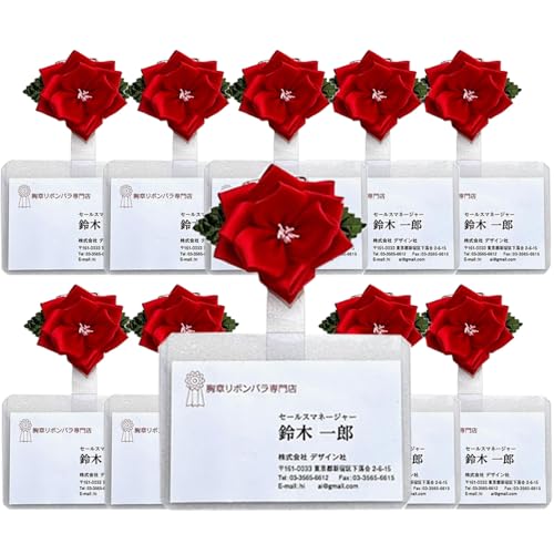 ̓{oX oDl[v[g 10Zbg J L c^hΉ hz_[ \ Cxg p[eB[ T  ()