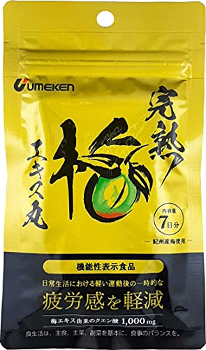 EP n~GLX 28gE140 7 @\\Hi NG_ 1,000mg (5)