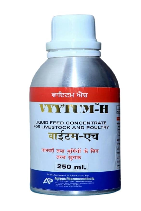AUROUS Vyytum-H Veterinary Vitamin H for Cow Cattle Poultry & Livestock Animals. Packing-250 ML