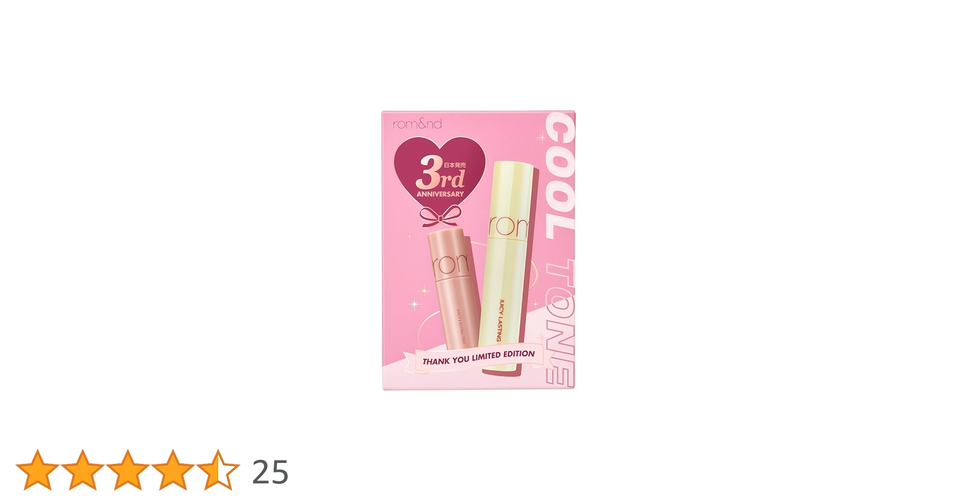 Amazon.co.jp: 【正規品】rom&nd(ロムアンド) JLティントウィズ