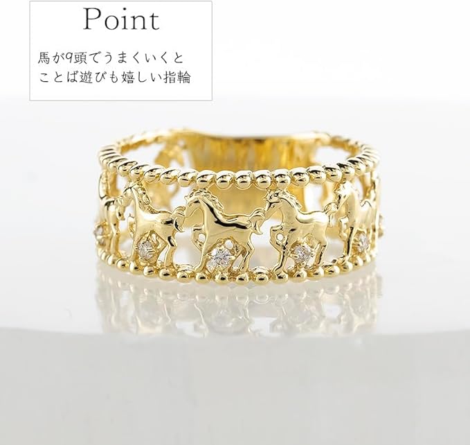 馬 デザイン リング ゴールド 18金 ダイヤモンド 指輪 おしゃれ レディース 幅広 太め お守り - 画像 (7)