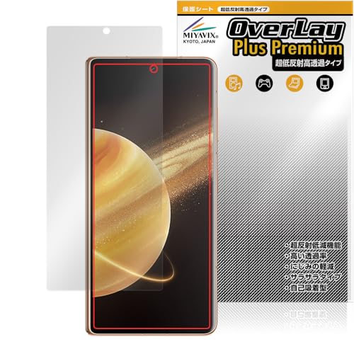 �~���r�b�N�X ���ᔽ�� ������ Honor Magic V3 �T�u�f�B�X�v���C �Ή� �ی� �t�B���� �����בΉ� ���˖h�~ �h�w�� �h�C�A �������H
