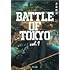 小説 BATTLE OF TOKYO vol.1