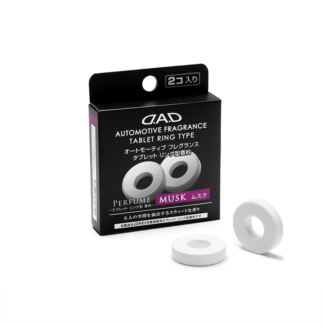 Amazon | DAD ギャルソン D.A.D オートモーティブフレグランス 
