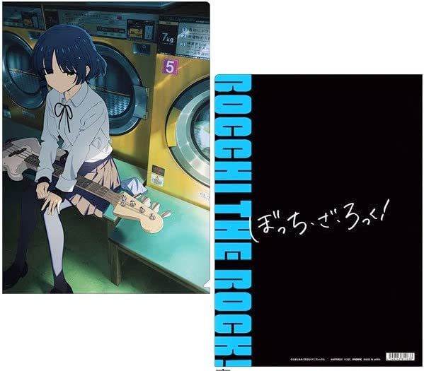 Amazon.co.jp: ぼっちざろっく クリアファイル 山田リョウ 公式 グッズ