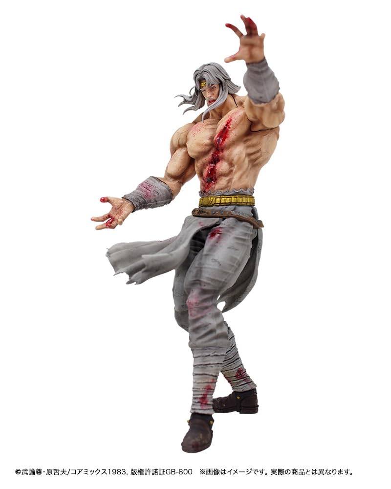 Amazon.co.jp: CCP 匠 100体限定 キャスト製 北斗の拳 北斗究極造形第