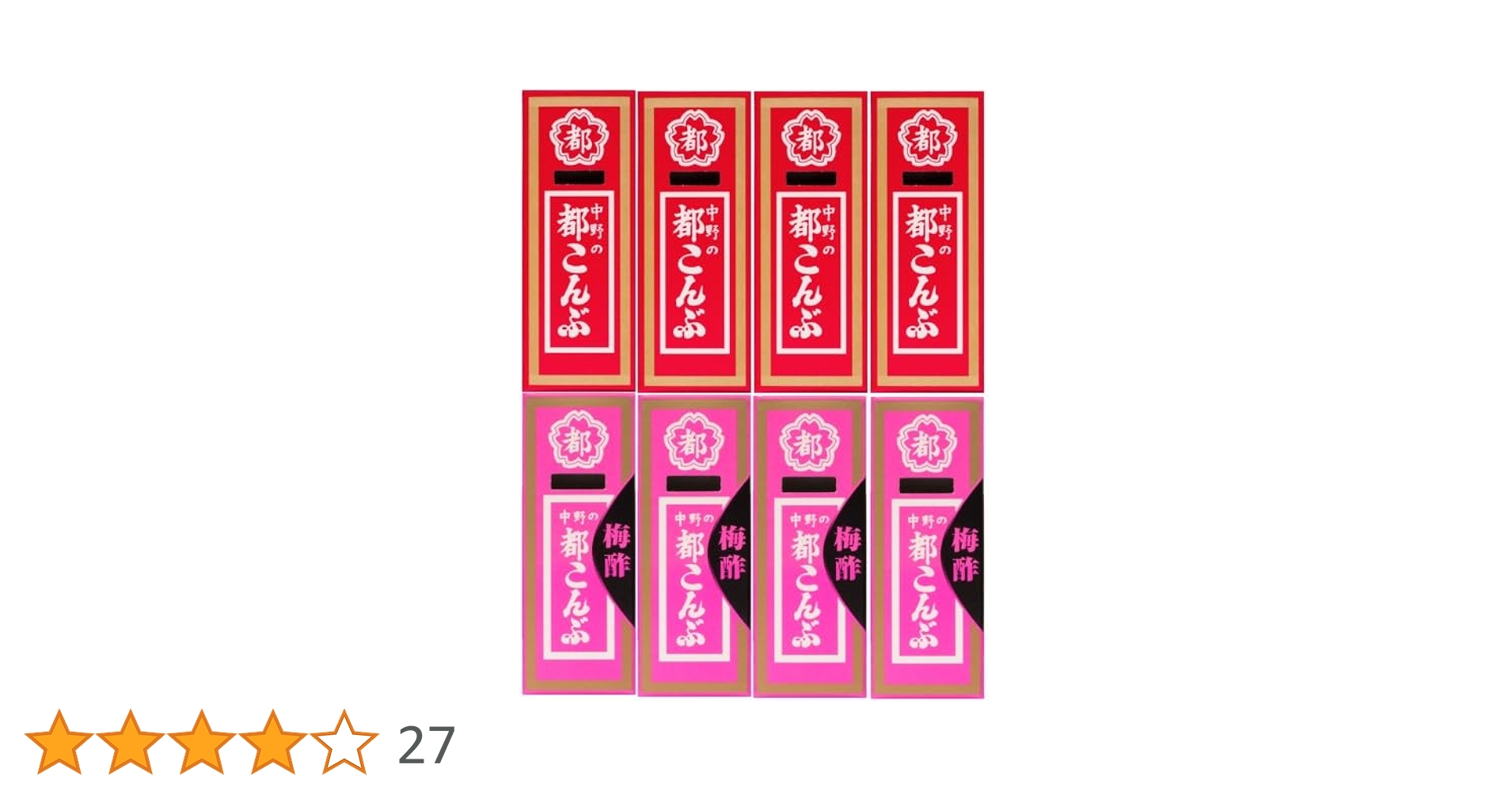 Amazon | 中野物産 都こんぶ15g・都こんぶ梅酢15g 各4個 計8