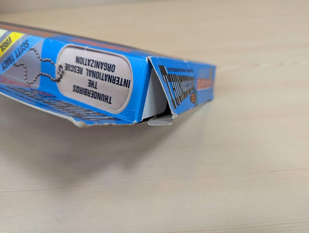 Amazon.co.jp: サンダーバード 国際救助隊セット サンダーバード