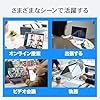 【整備済み品】ノートパソコン 富士通 LIFEBOOK A579シリーズ 第8世代 Core i5 ノートPC/メモリ16 GB/SSD 512GB/MS & Office2019/Windows11/Bluetooth/DVD/USB/WIFI/HDMI/テンキー搭載/15.6インチ/マウス付属/初期設定不要/初心者向け (第8世代 Core i5/メモリ16GB/SSD512GB) #5